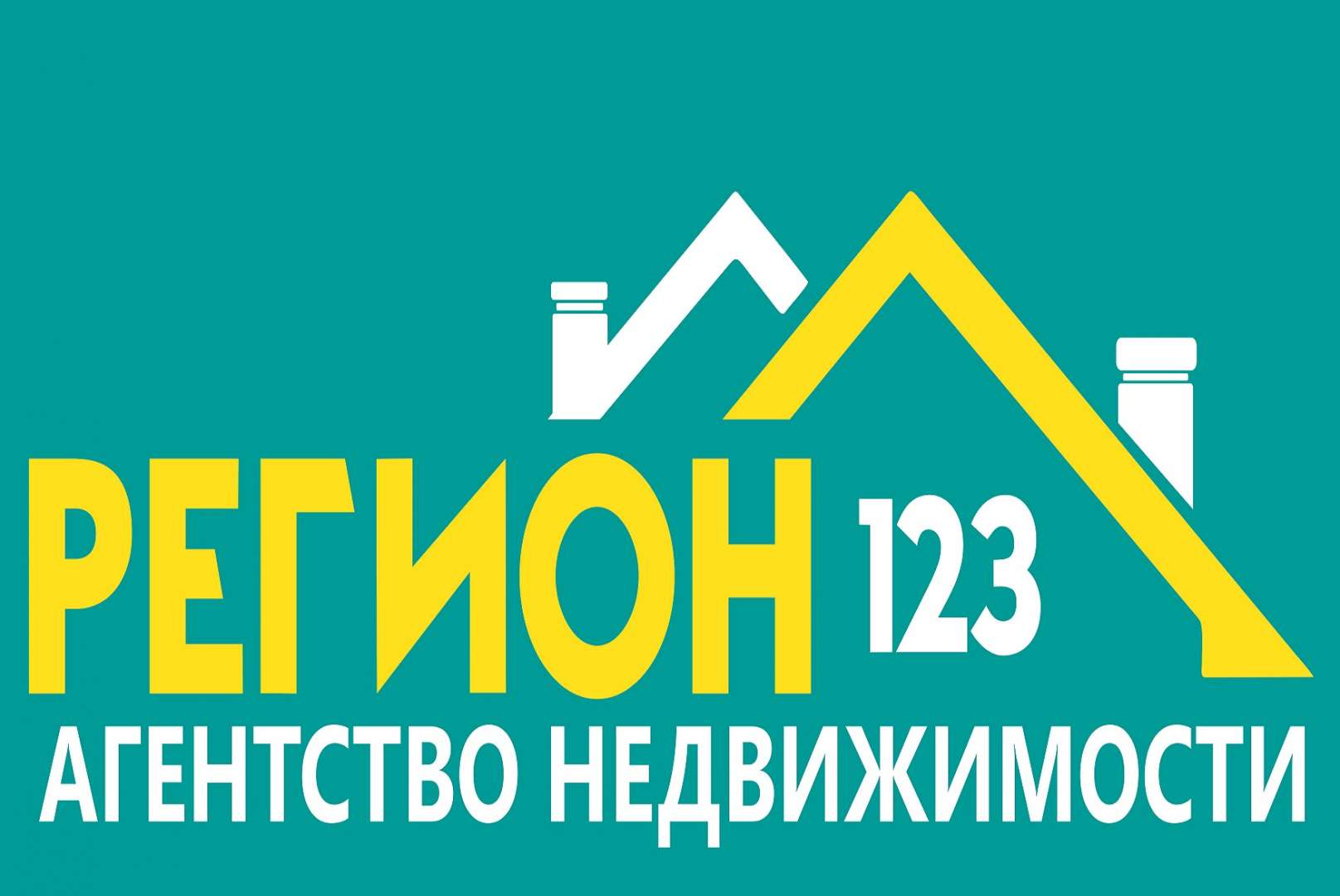 Агентство недвижимости города. Агентства недвижимости Абинск. Любимый город агентство недвижимости Абинск. Маркет Юг Абинск агентство недвижимости. Маркет Юг Абинск недвижимость.